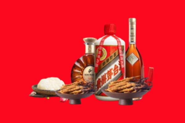 阿坝州红原烟酒回收礼品