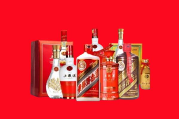 阿坝州红原回收烟酒