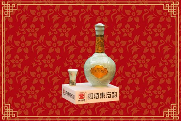 阿坝州红原烟酒回收四特酒