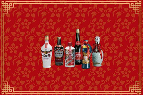 阿坝州红原烟酒回收白酒